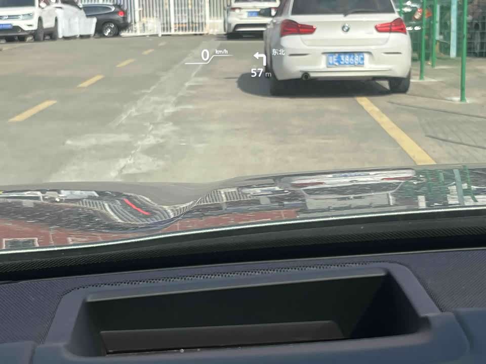 AITO Ask the world M5