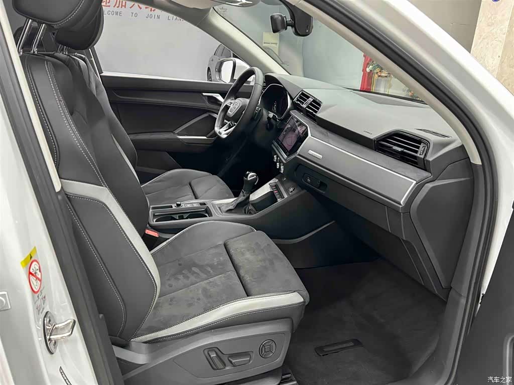 Audi Q3, 2022 13