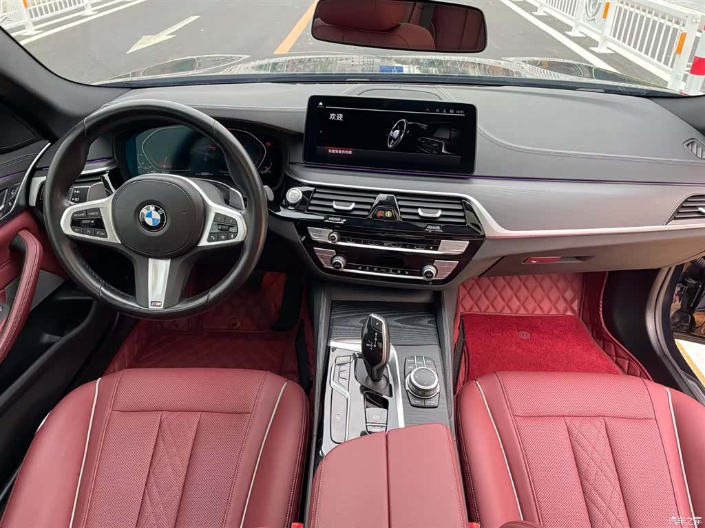 BMW 5 Series, 2022 8