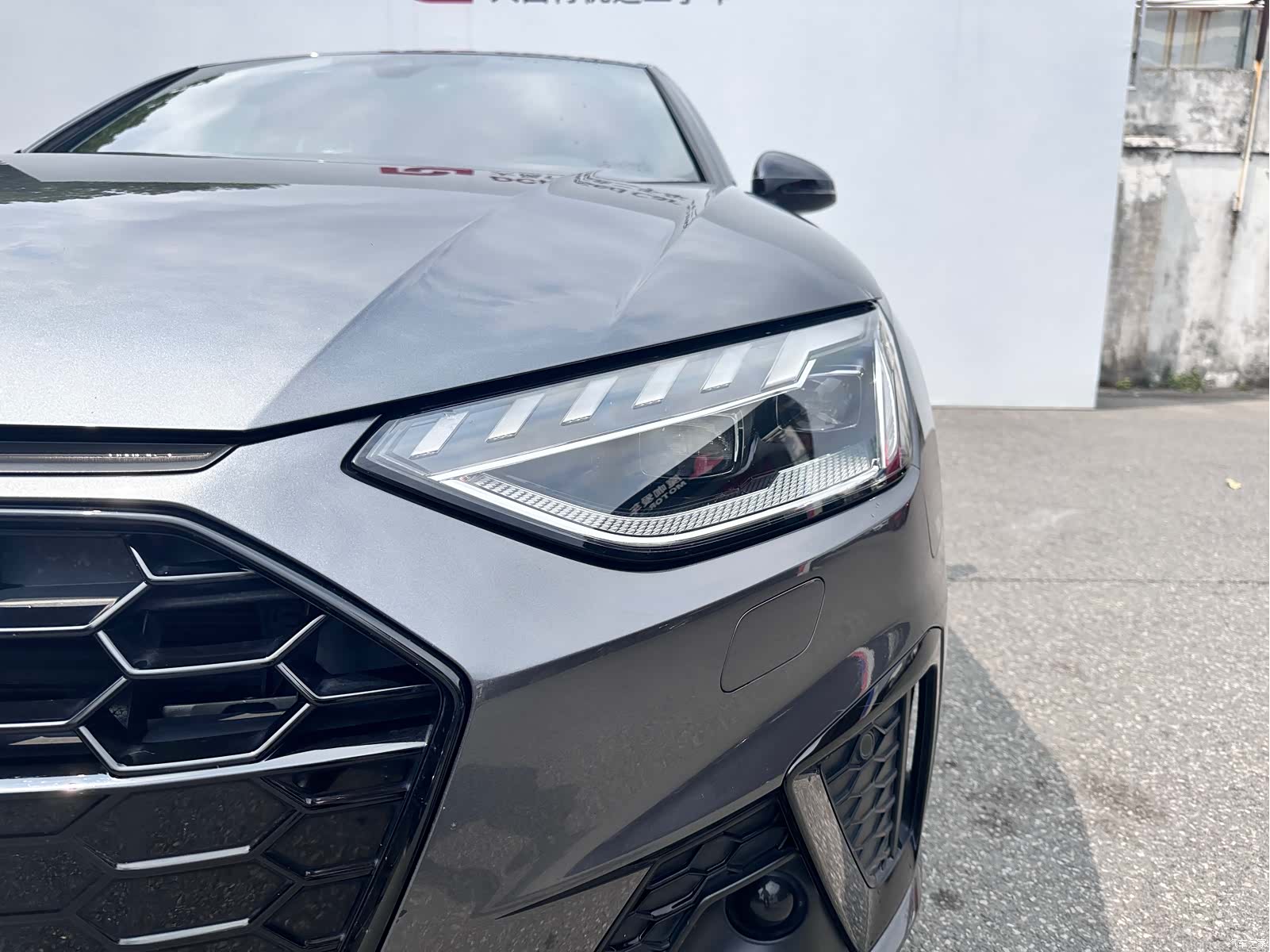 Audi A4L, 2023 25