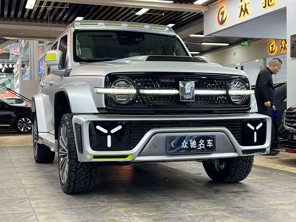 CrossBoundary Co-creation tank 300