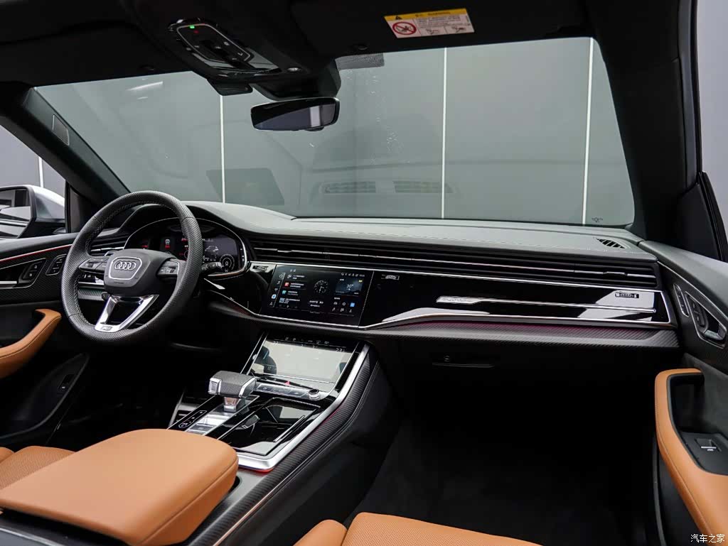 Audi Q8, 2024 19