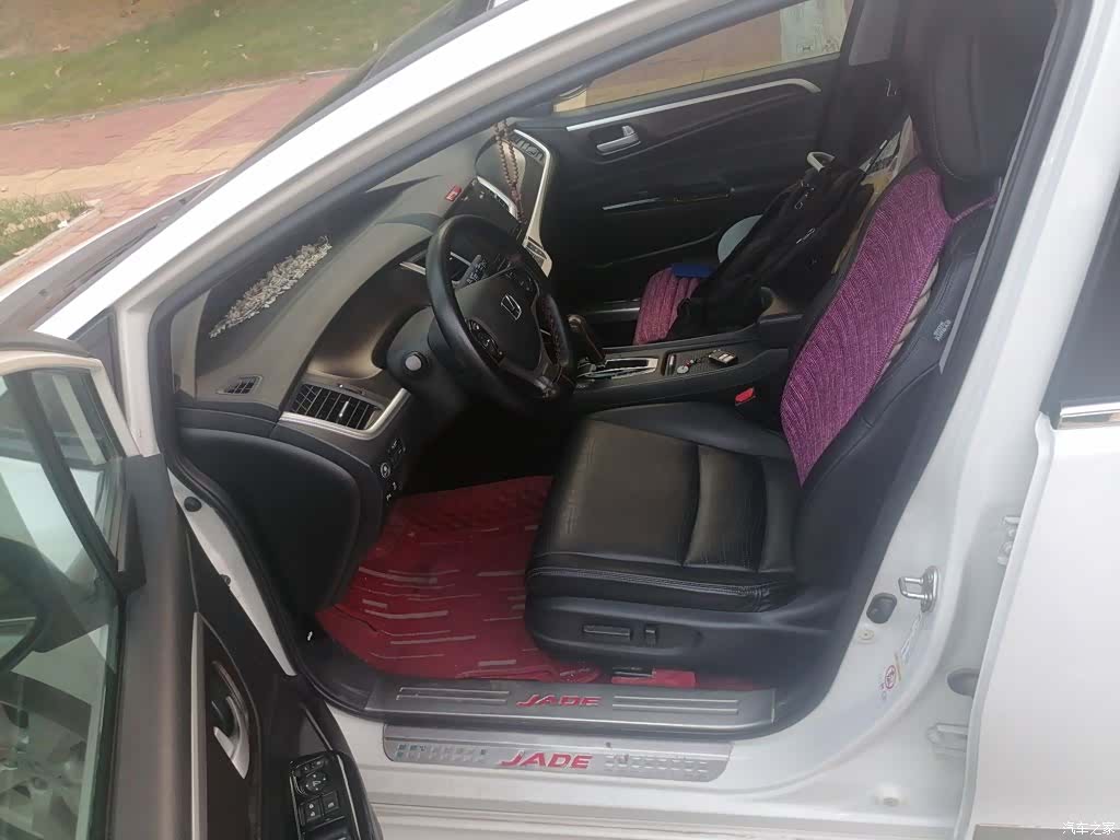 Honda Jade, 2016 8