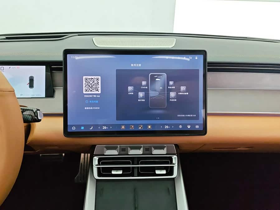 BYD Han L 2025, фото 13