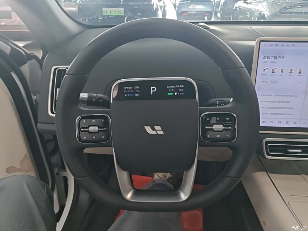 Li Auto L7, 2025 11