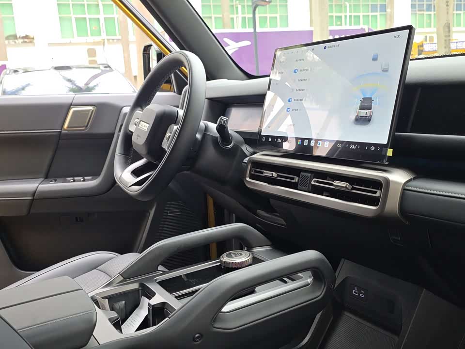 Chery Fulwin Fengyun X3L