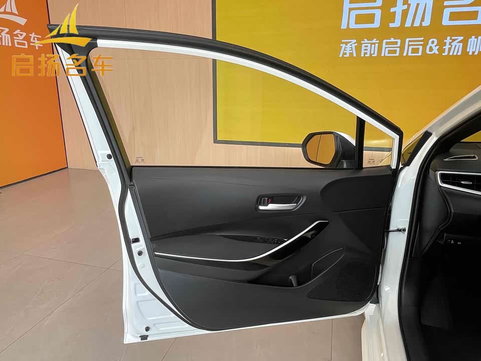 Toyota Lei Ling
