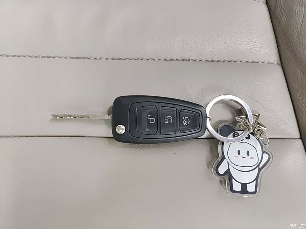 Ford Kuga, 2014 9