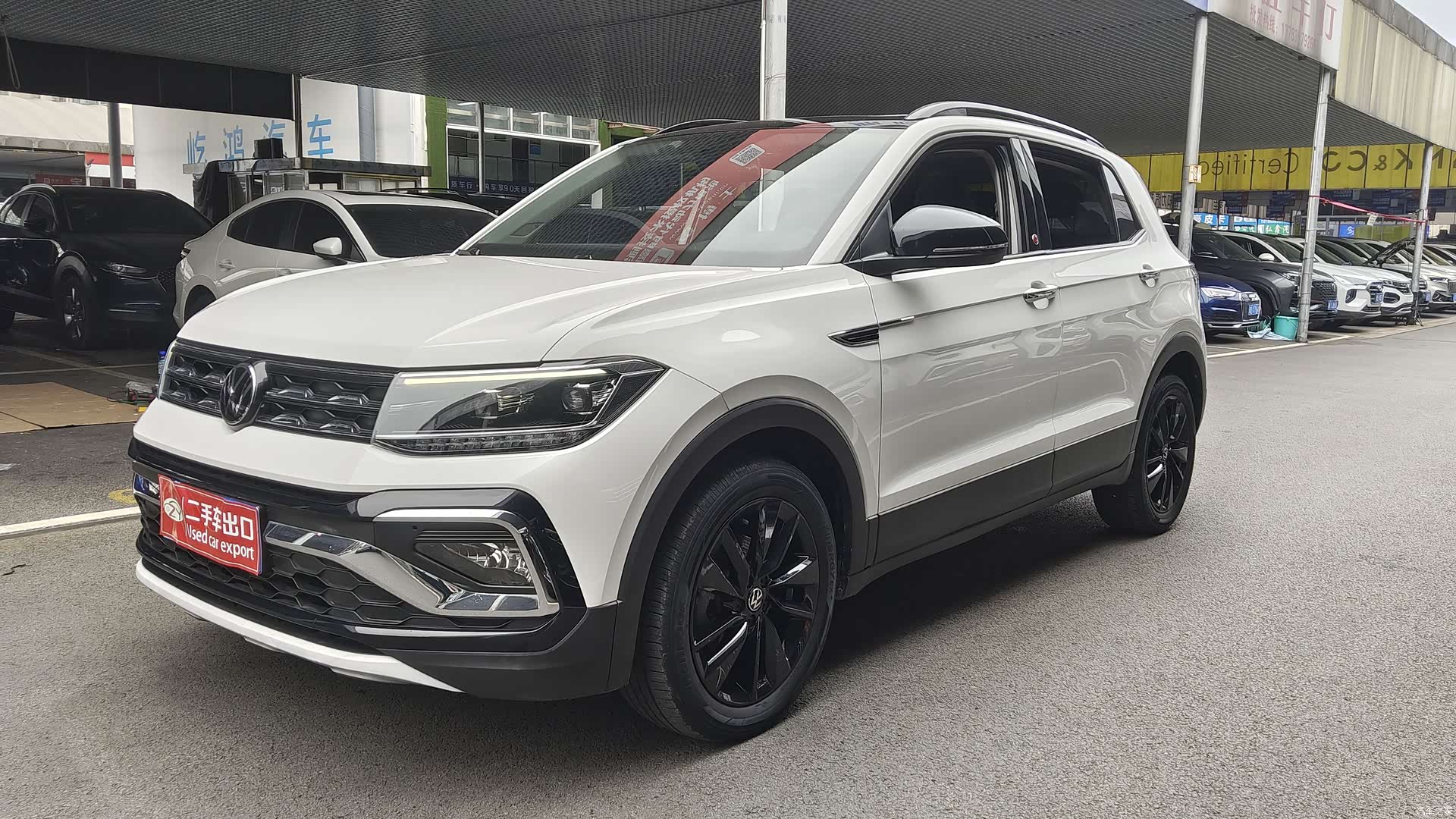 Volkswagen DSG, 2022 1