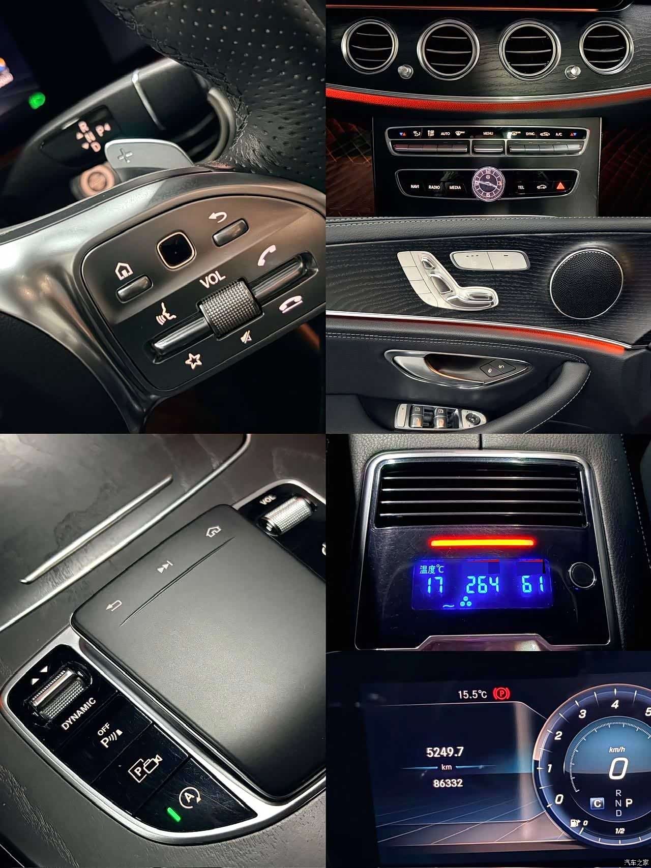Mercedes-Benz E-Class, 2019 3