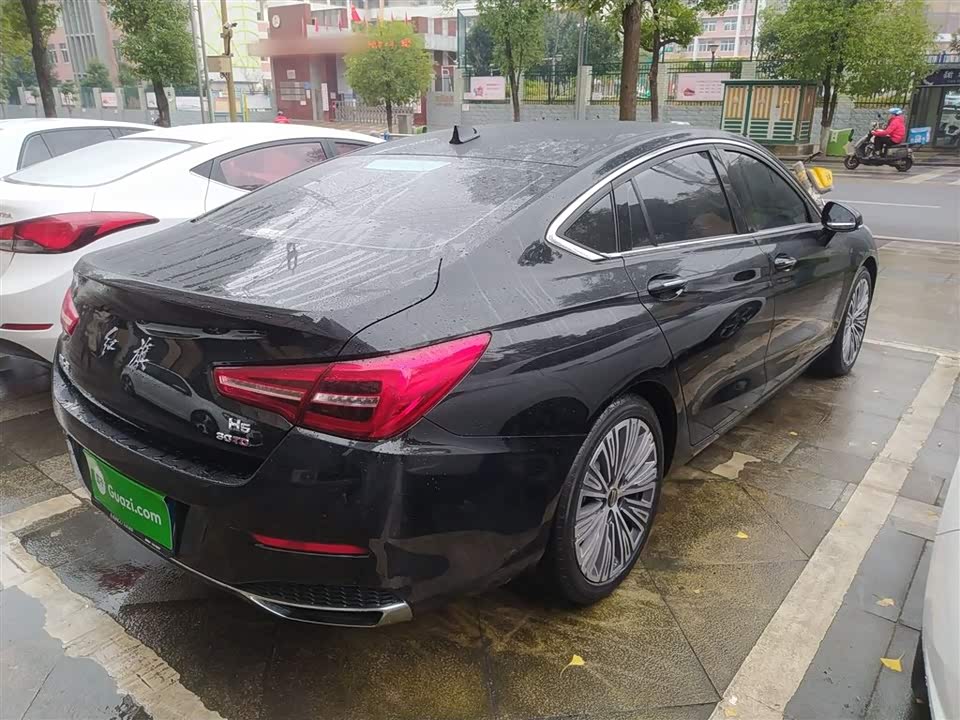 Hongqi H5
