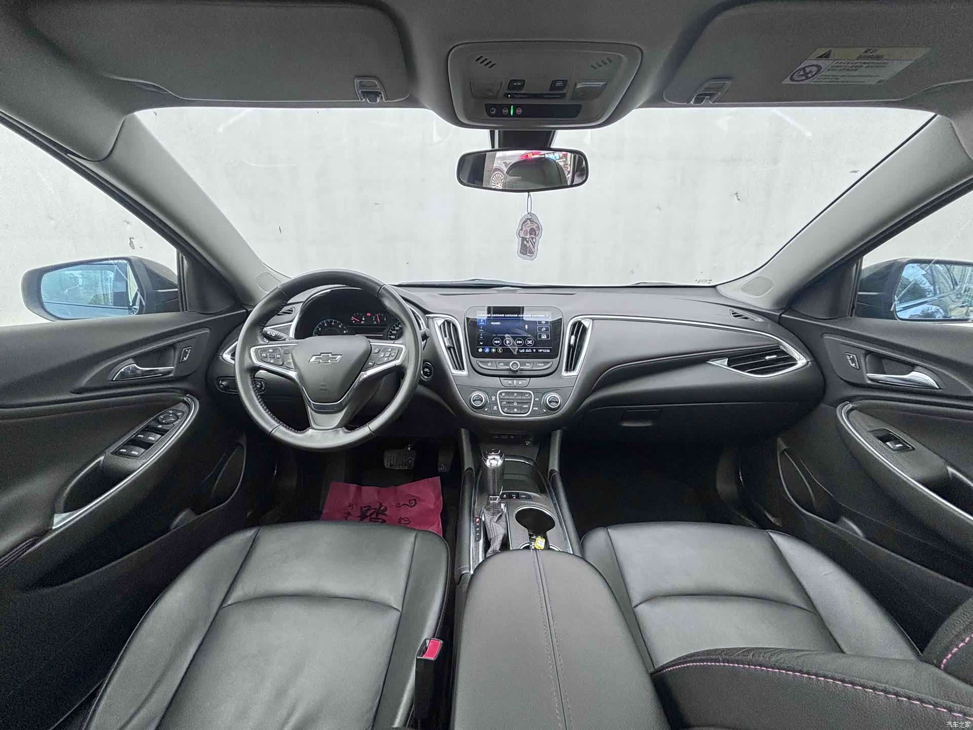 Chevrolet XL, 2023 11