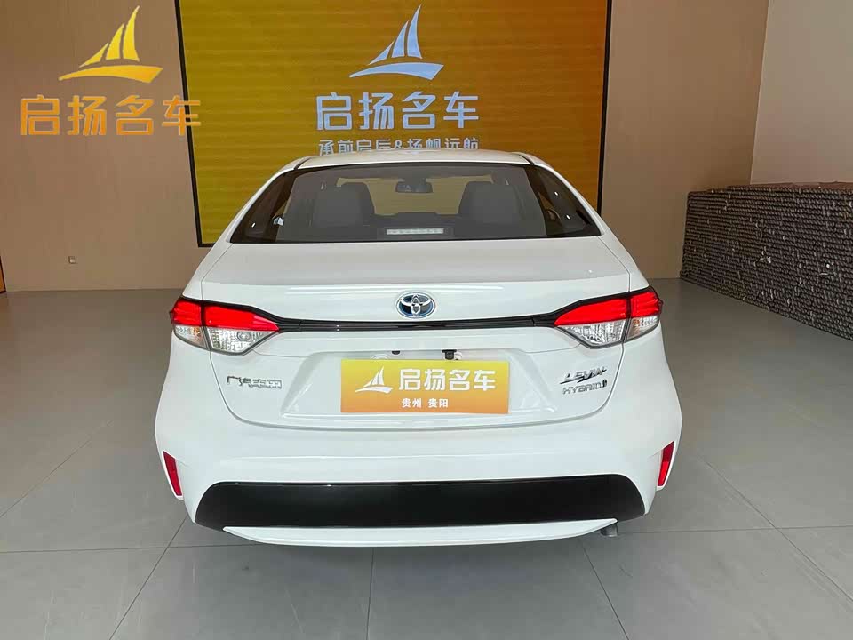Toyota Lei Ling