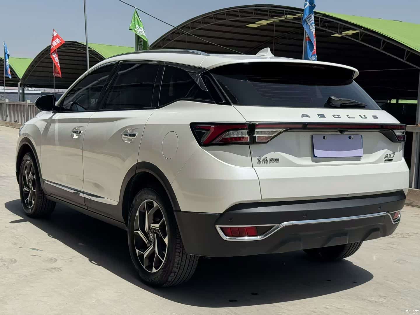 DongFeng AX7, 2020 4