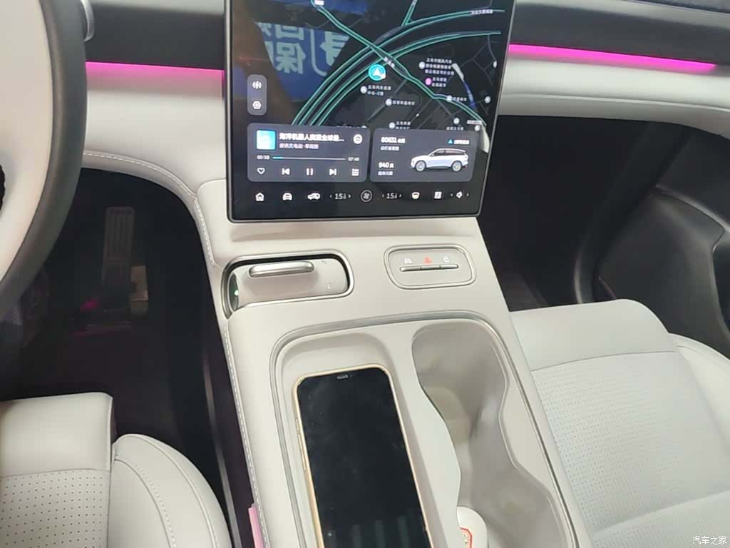 NIO ES6, 2023 14