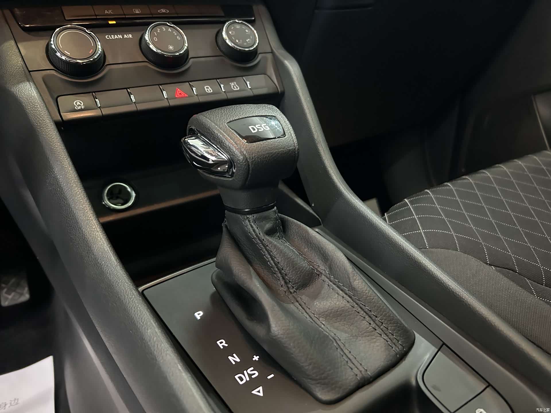 Skoda Kodiaq, 2019 8