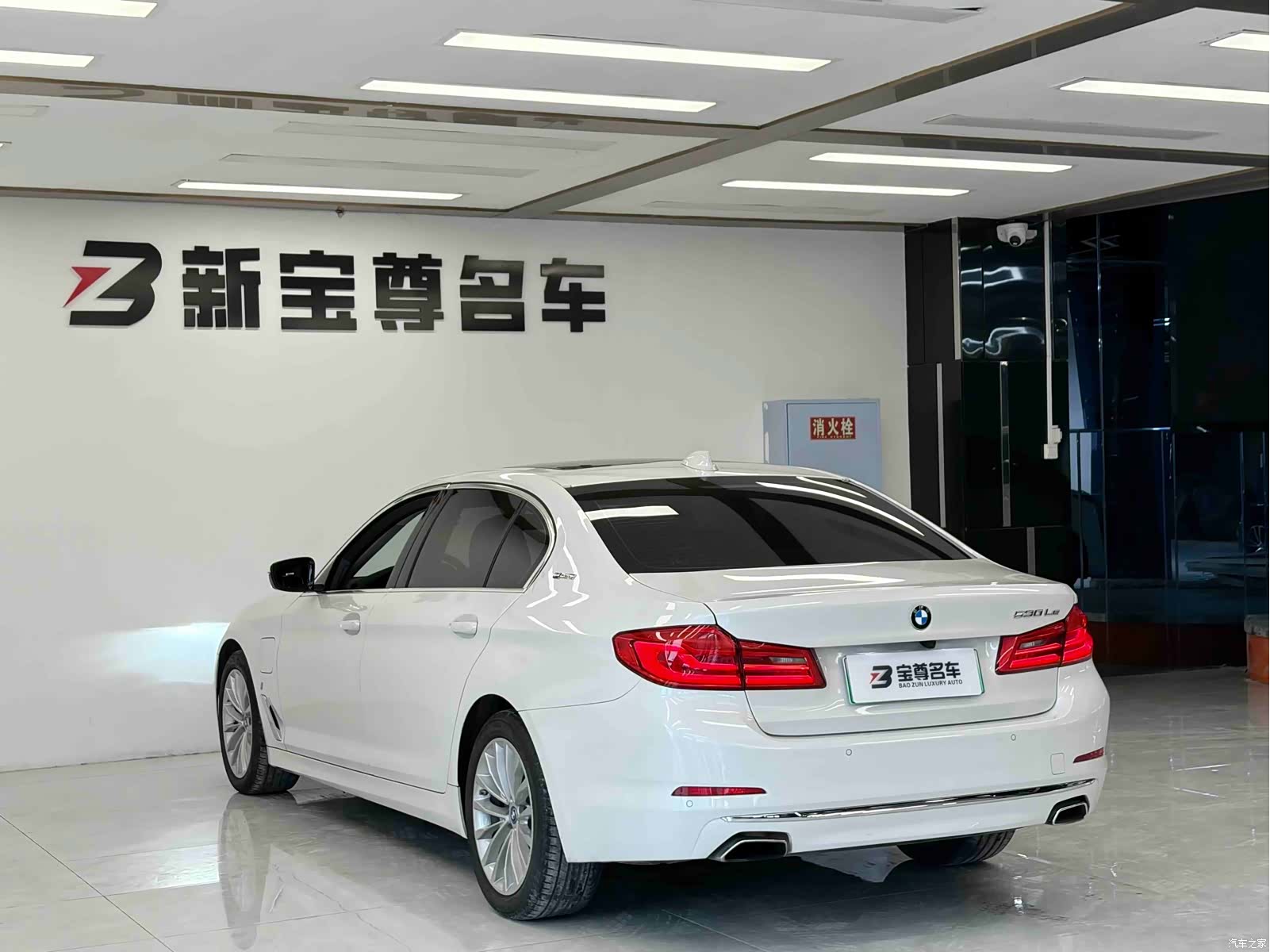 BMW 5 Series, 2019 17