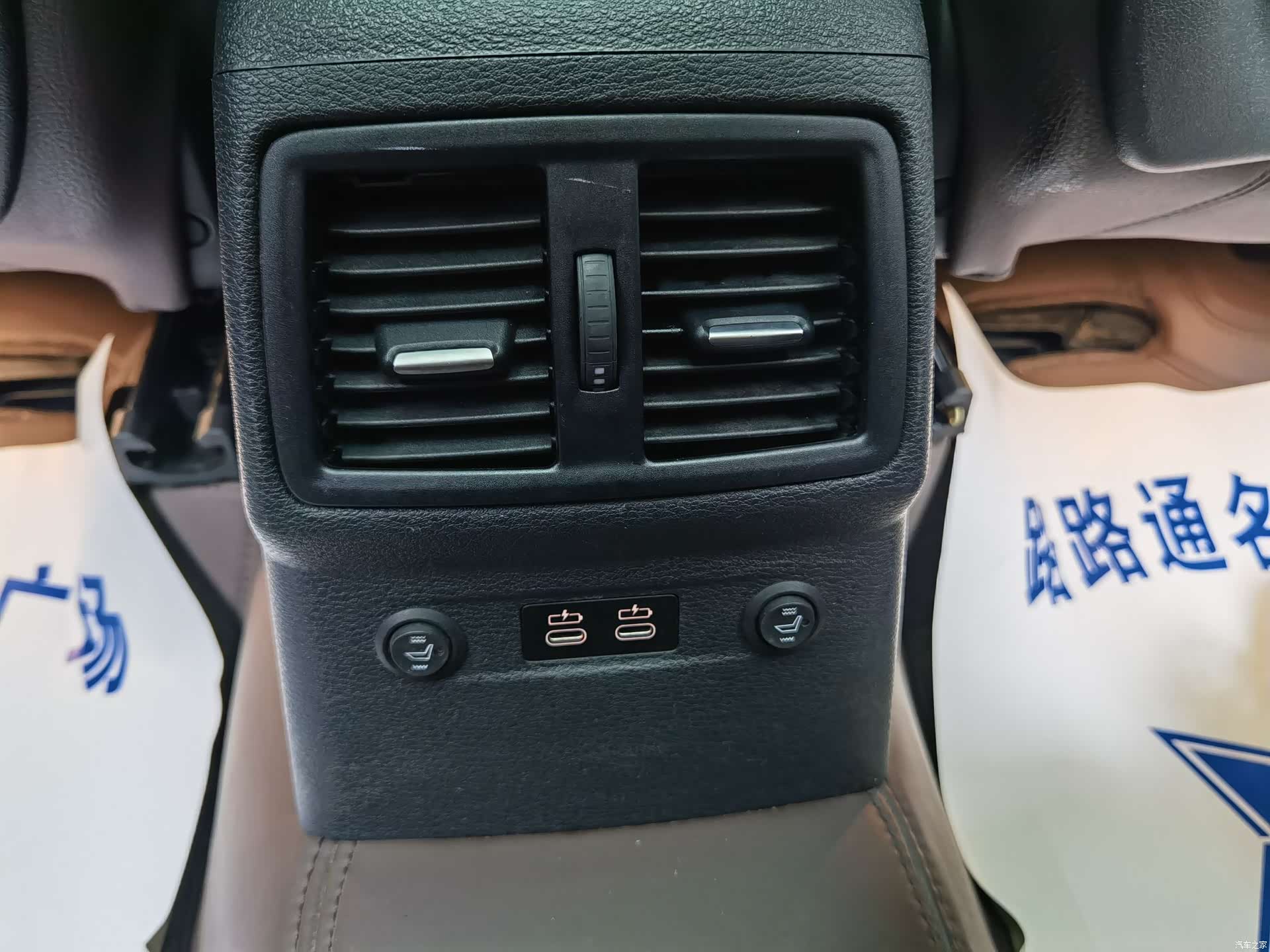 BMW X2, 2022 17