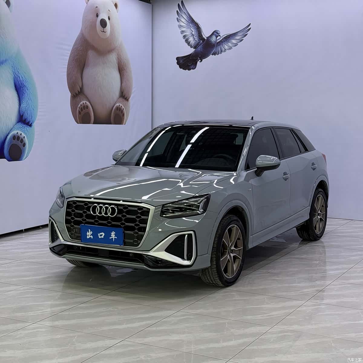 Audi Q2L, 2022 1