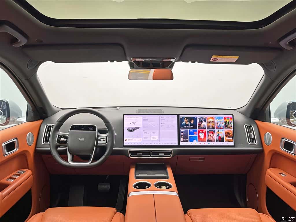 Li Auto L9, 2022 30