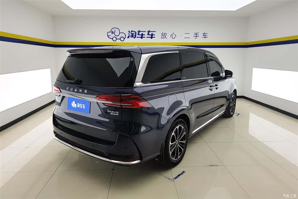 Roewe iMAX8, 2021 3