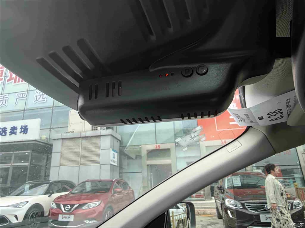 Volvo XC60, 2016 29