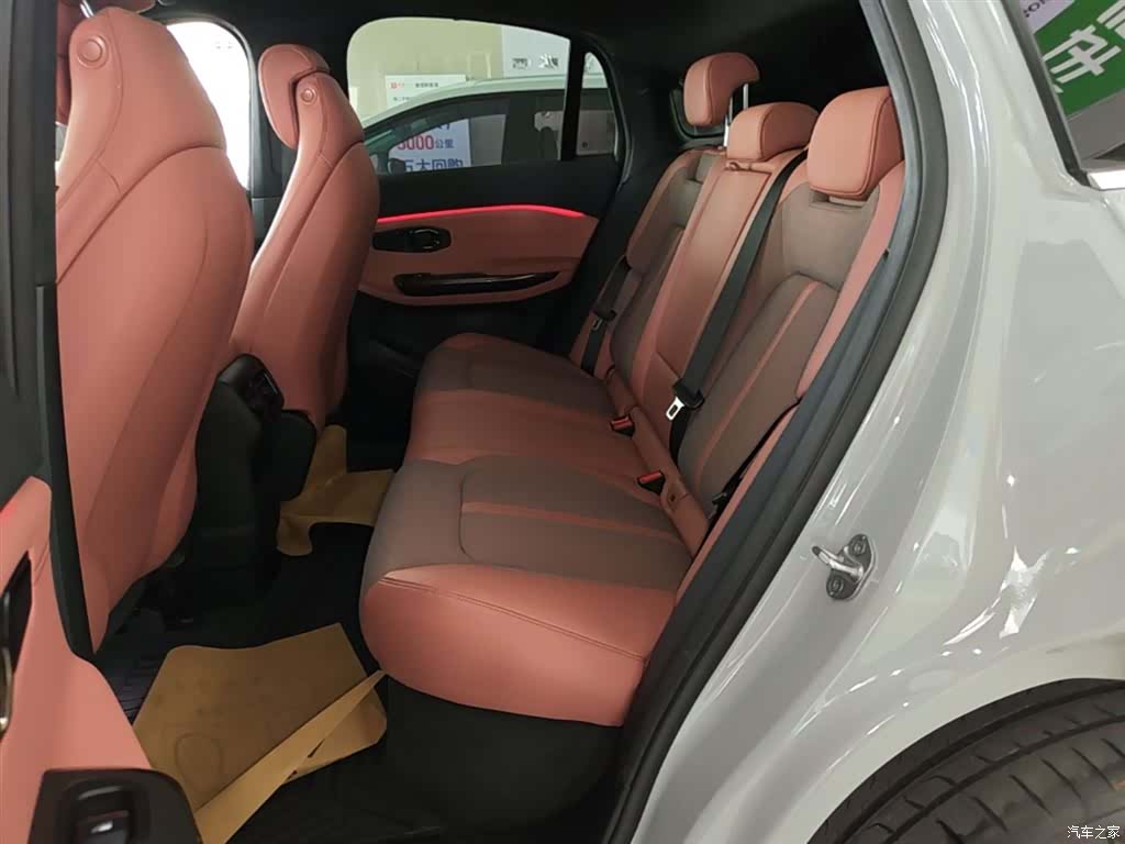 NIO EC6, 2021 17