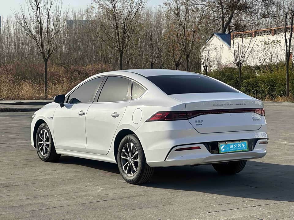 BYD Qin Yuan