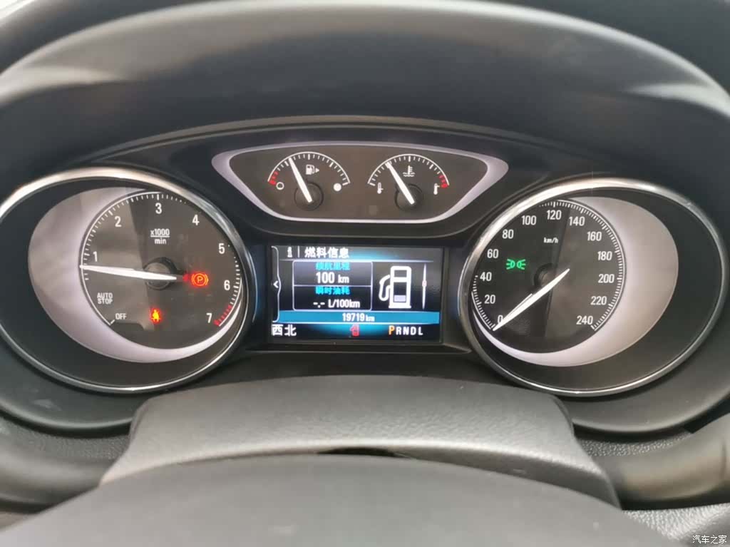 Buick Envision Plus, 2019 12