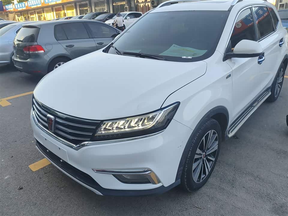 Roewe RX5 Roewe RX5