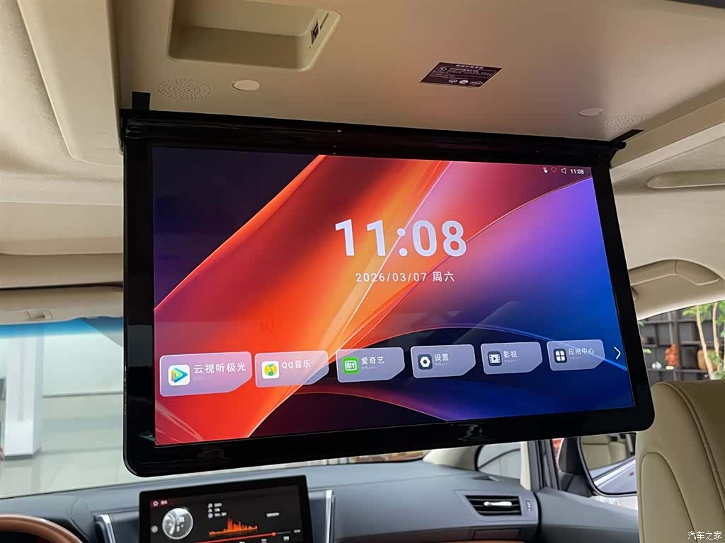 Toyota Alphard, 2020 7