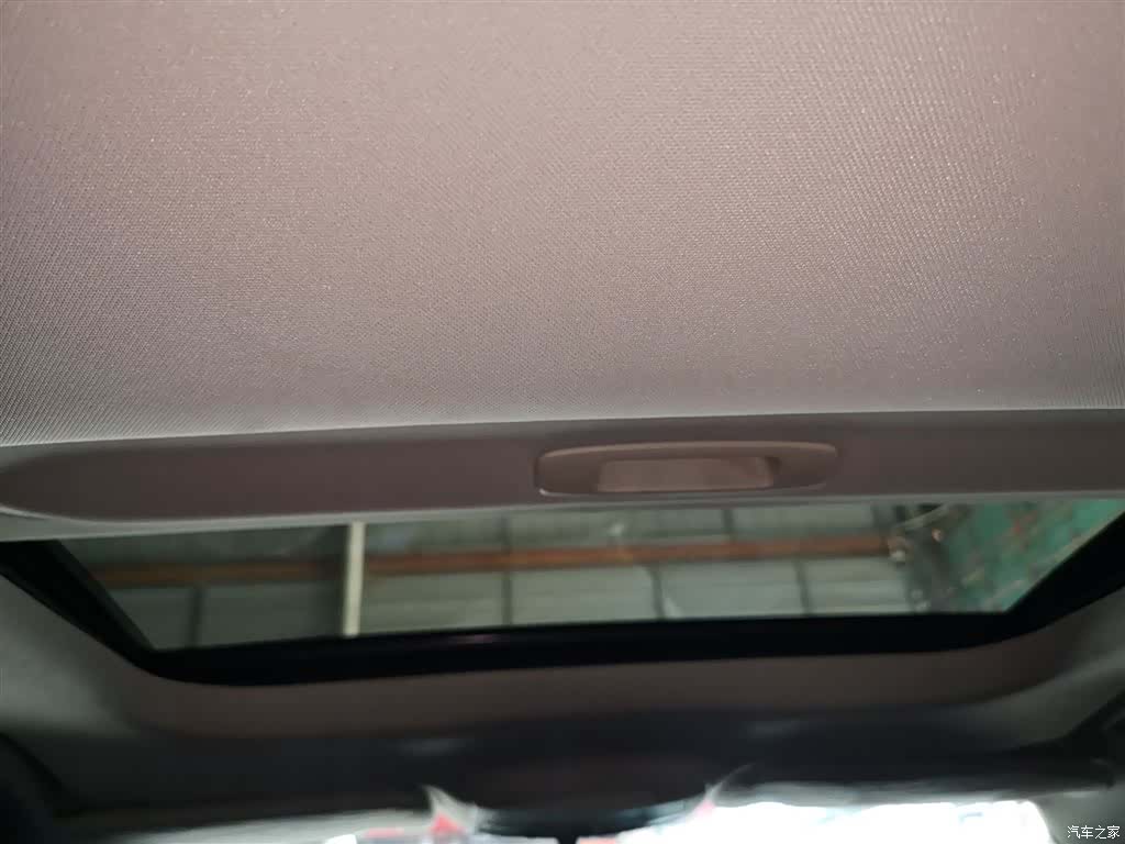 Ford Mondeo, 2018 14