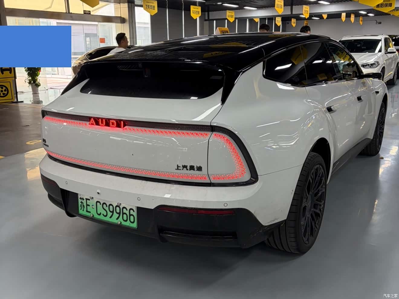 Audi TT, 2026 9