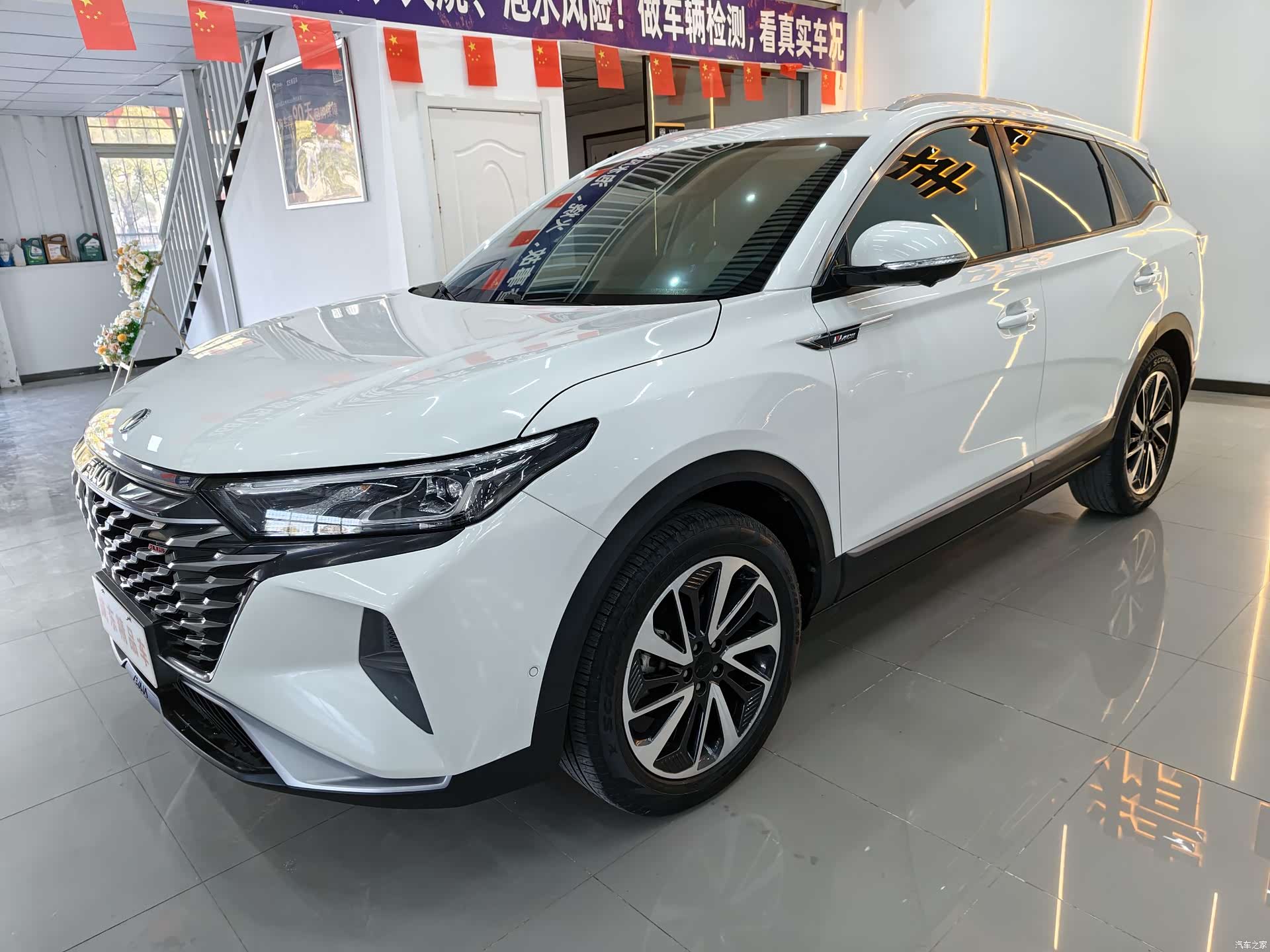 DongFeng AX7, 2022 1