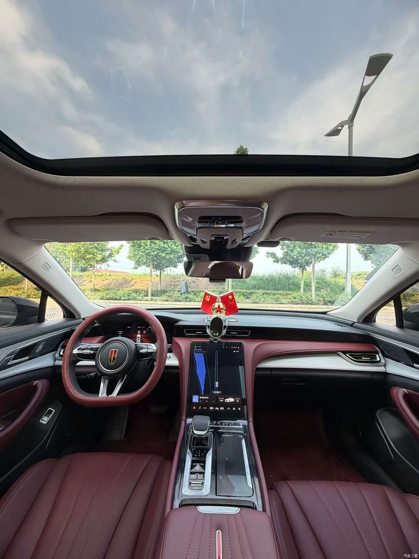 Hongqi H5, 2025 6