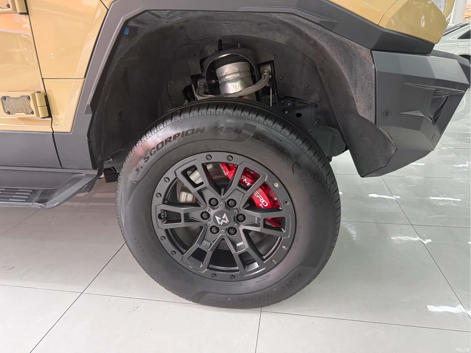 Mengshi 917, 2024 4
