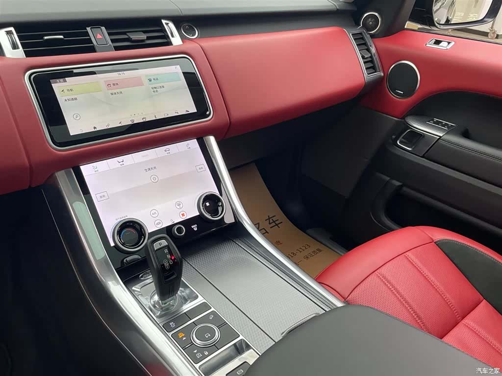 Land Rover Range Rover, 2020 18