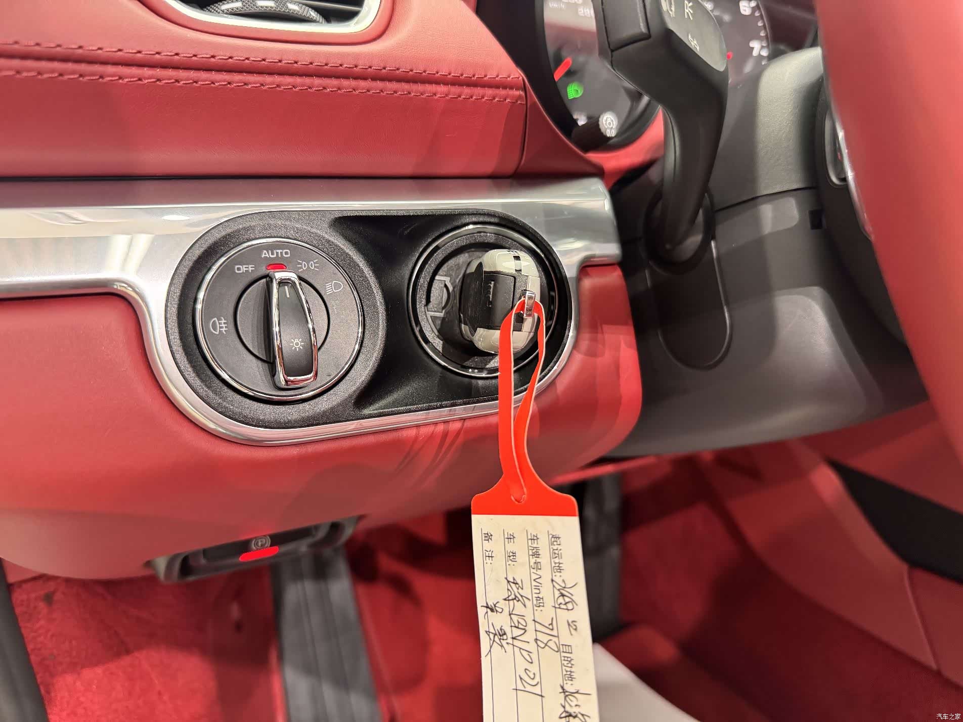 Porsche Boxster, 2023 14
