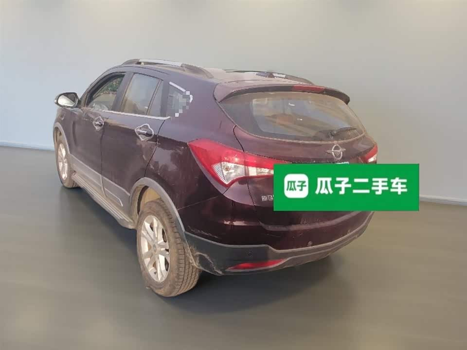 Haima S5