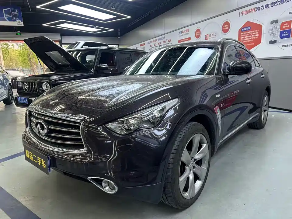 Infiniti QX70