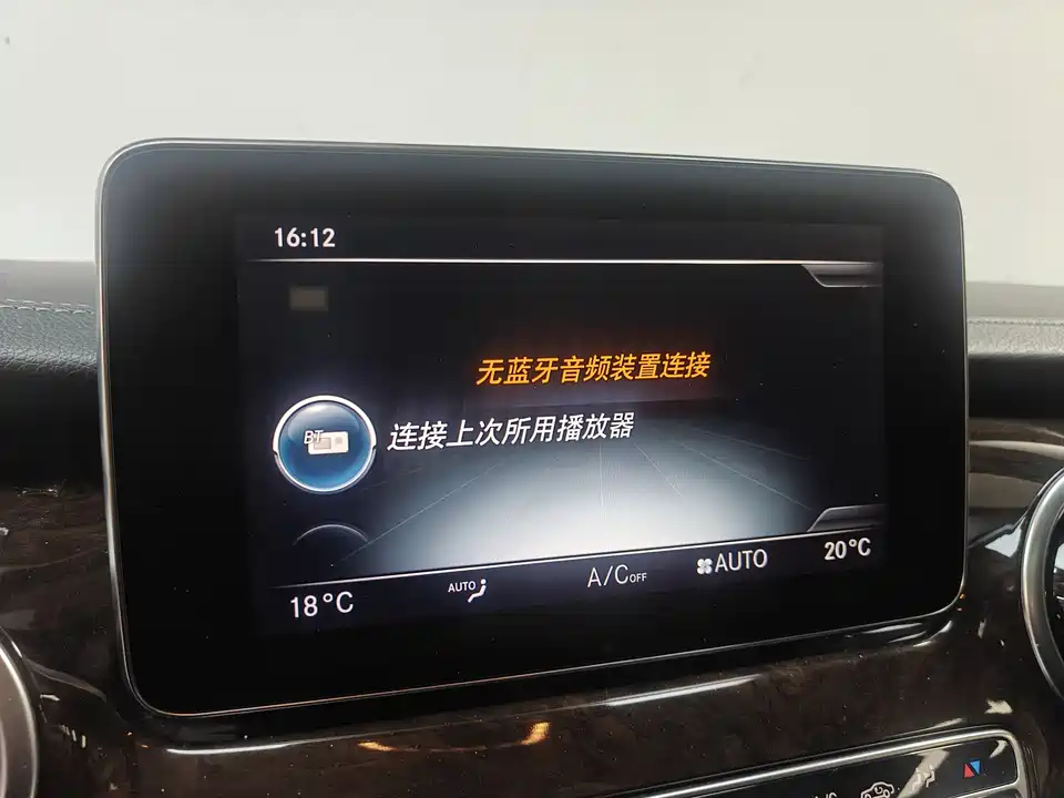 Mercedes-Benz V-class