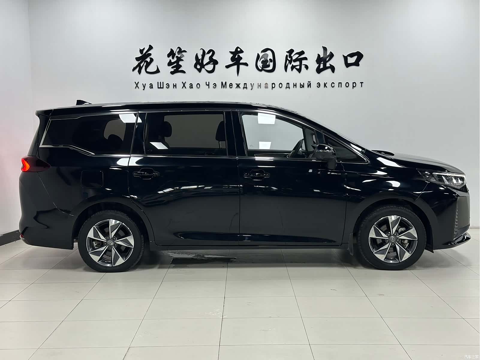 GAC M6, 2022 4