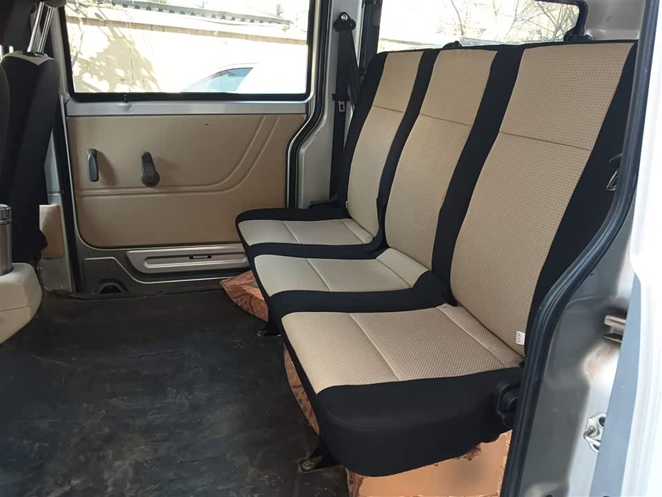 Changan Kuayue Cross Star V3