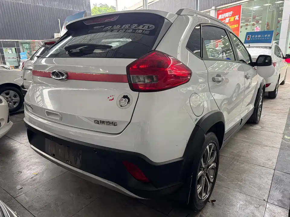 Chery Tiggo 3x