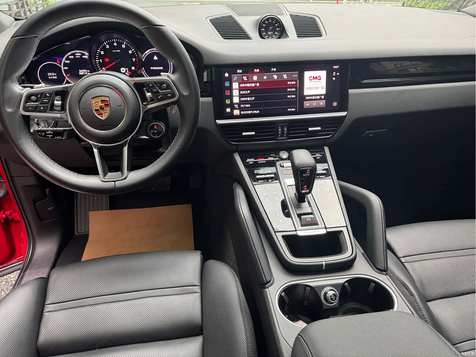 Porsche Cayenne, 2023 7