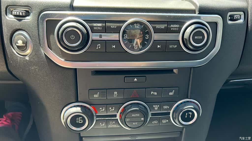 Land Rover Discovery, 2016 16