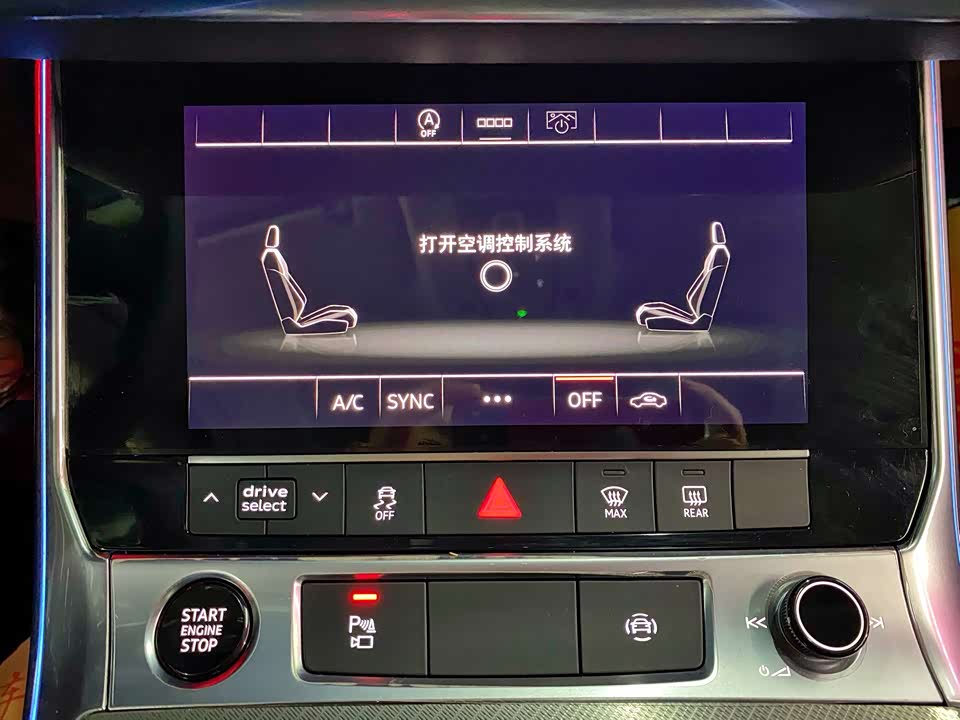 Audi A6L Audi A6L