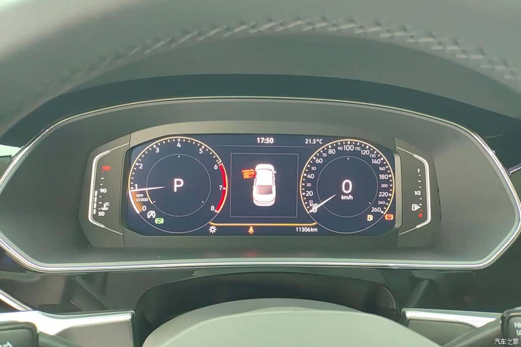 Volkswagen Passat, 2025 14