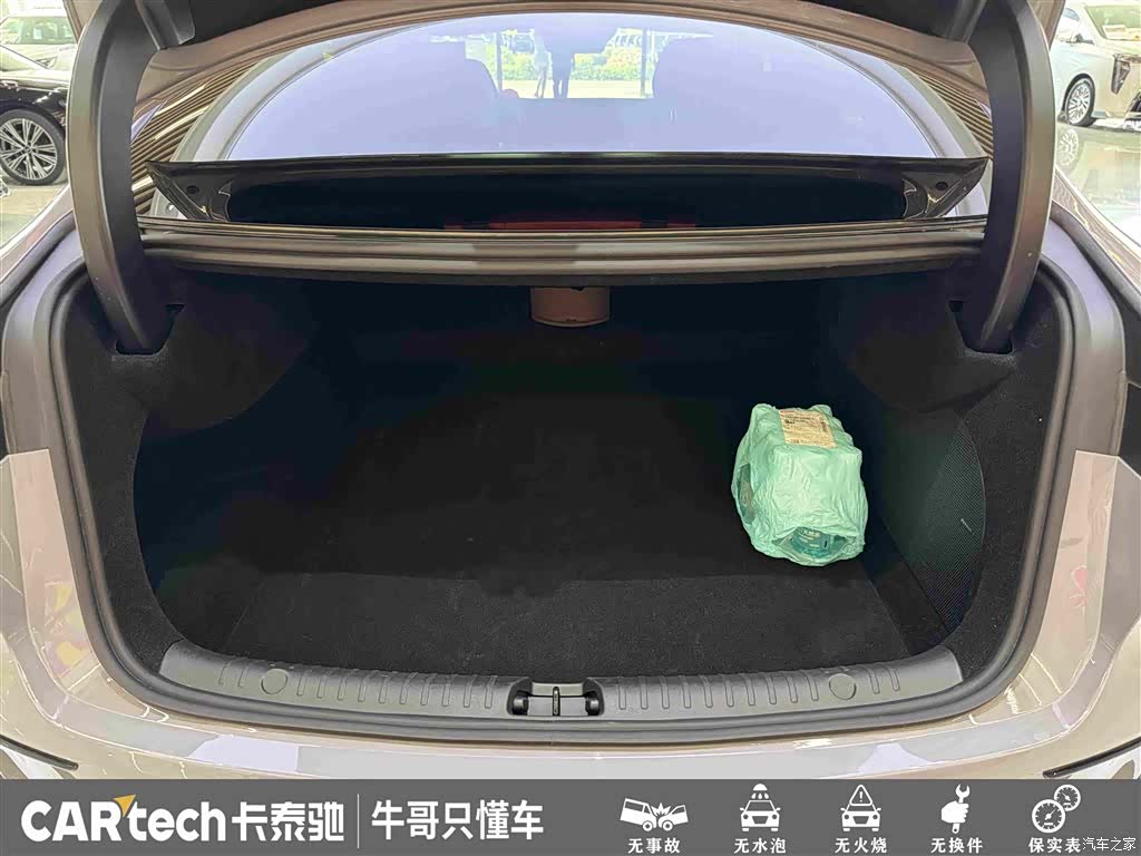 BYD Han, 2025 13