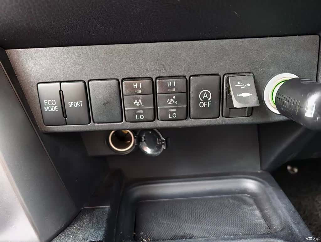 Toyota RAV4, 2017 10